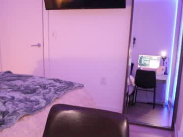 angelcookie's chat room