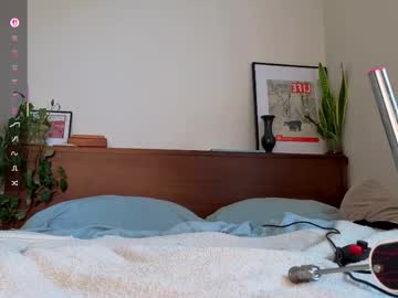 daisykimvip's chat room