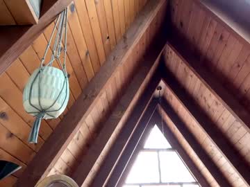 emersoncane's chat room