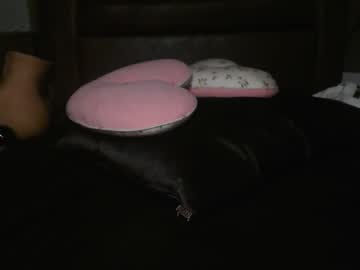 sugacookie69's chat room