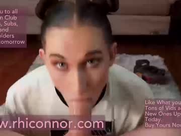 gagngush's chat room