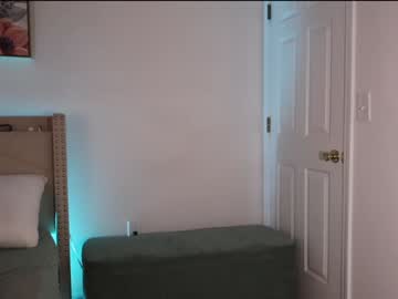 ari_lovexo's chat room