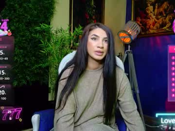 nicollepalmer's chat room