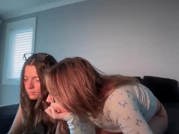 emilyparkerrr's chat room