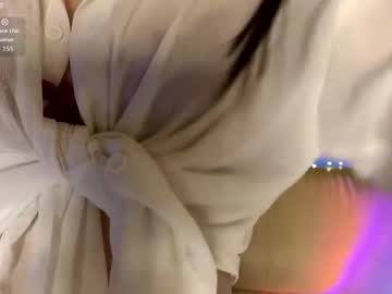 heavenmoth's chat room