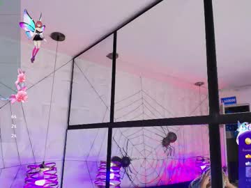 ary_hanna's chat room