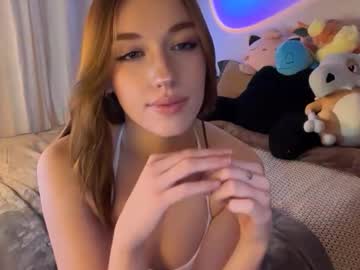 itssheababy's chat room