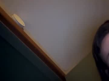 emersoncane's chat room