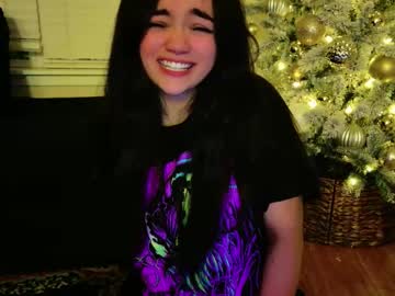 annatigarr's chat room