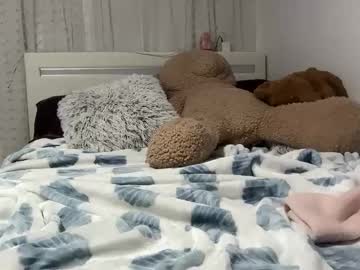 alimills's chat room