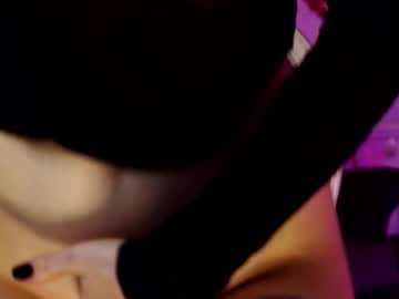 coolteacher's chat room