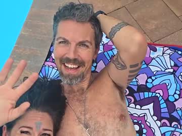 goonerpals's chat room