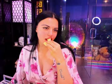 alma_pearl's chat room