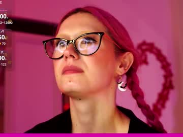 coolteacher's chat room