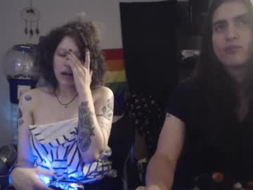 jonmessfan's chat room