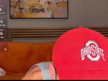 bigguylilmiss's chat room