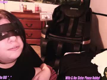 bdsmagegap's chat room