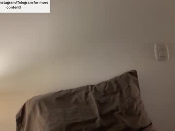 liberationalchemist's chat room