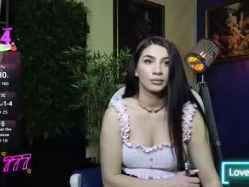 nicollepalmer's chat room