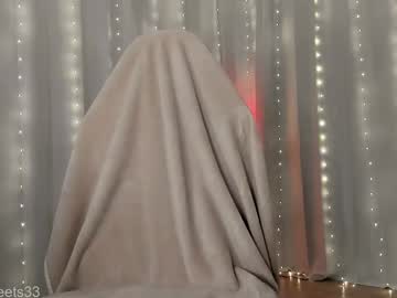 graciously3333's chat room