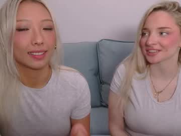 vivianwinters's chat room