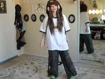 archancel's chat room