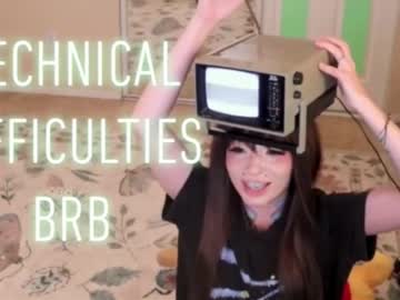 archancel's chat room