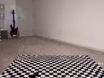 petitebrat's chat room