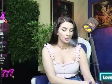 nicollepalmer's chat room