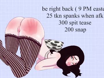 emmachoice's chat room