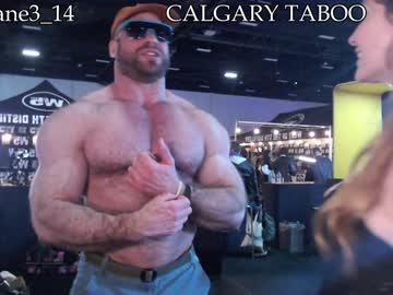 maryjane3_14's chat room