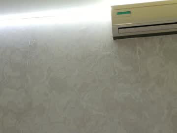 v_deville's chat room