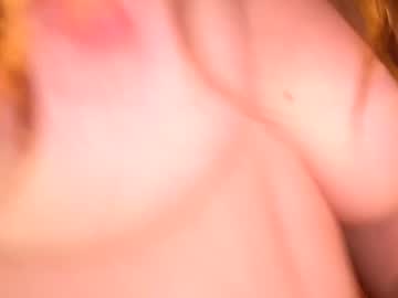 emersoncane's chat room