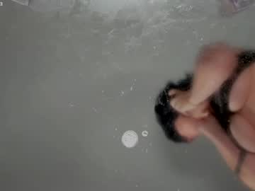 greydesire69's chat room