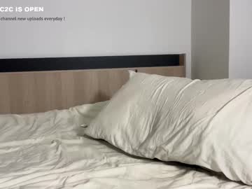 violet6xft's chat room