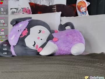 yogendub's chat room