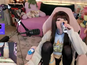 archancel's chat room