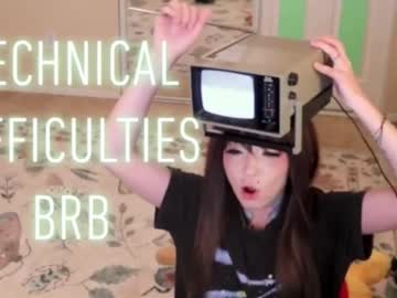 archancel's chat room