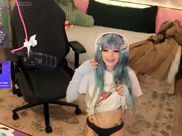 archancel's chat room