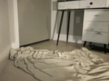 _natycutei19's chat room