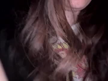 emersoncane's chat room