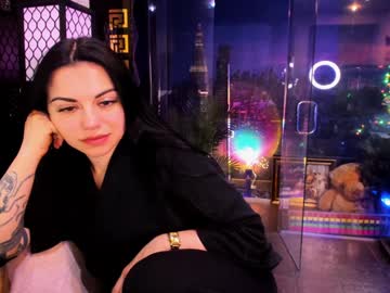 alma_pearl's chat room