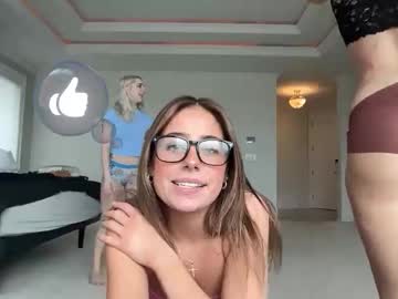 emilyparkerrr's chat room