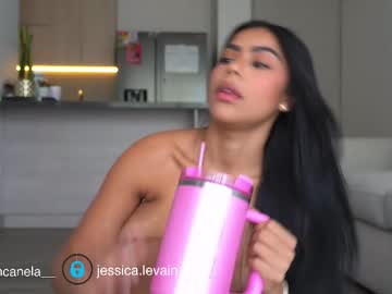 canelasungirl's chat room