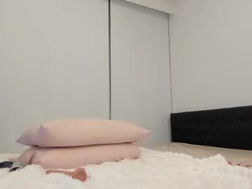 secretgirlfriendxo's chat room