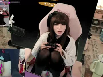 archancel's chat room