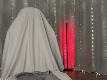 graciously3333's chat room