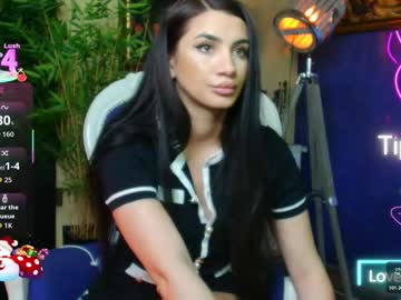 nicollepalmer's chat room