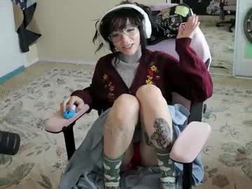 archancel's chat room