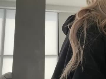 summerclarkee's chat room